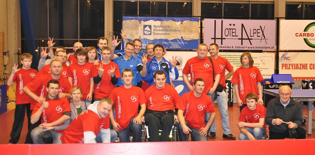 Kibice z Dabrowy Rusieckiej